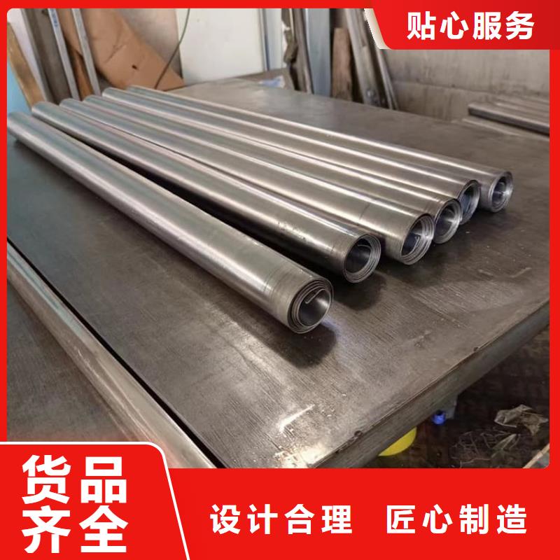 快速:纯铅板厂家