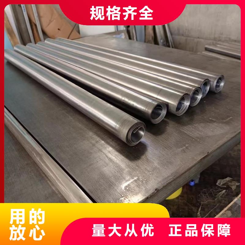值得信赖的射线防护铅卷厂家