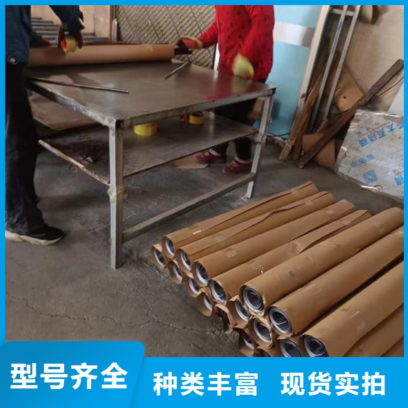 射线防护铅卷厂家_规格齐全