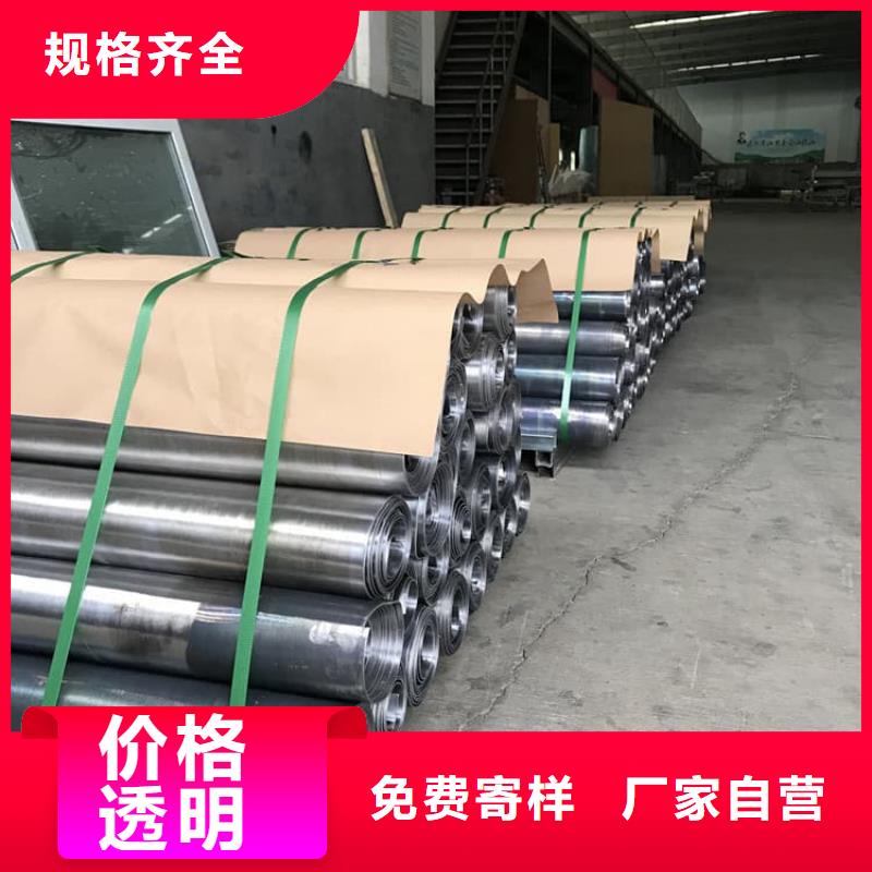 1mm辐射铅板实力厂家