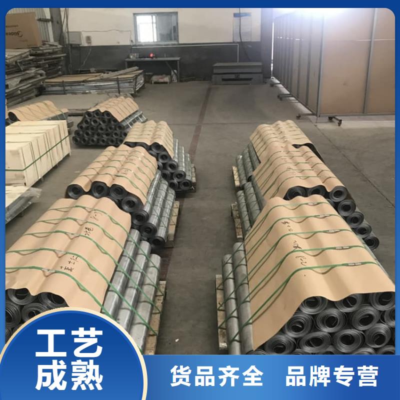 1.5mm铅板成功案例