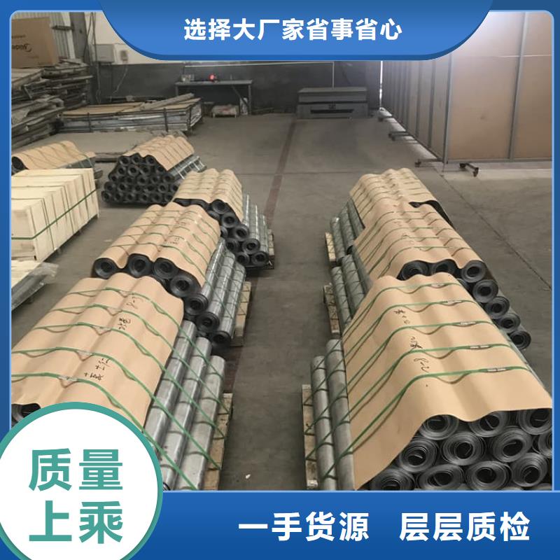 批发医用铅皮价格