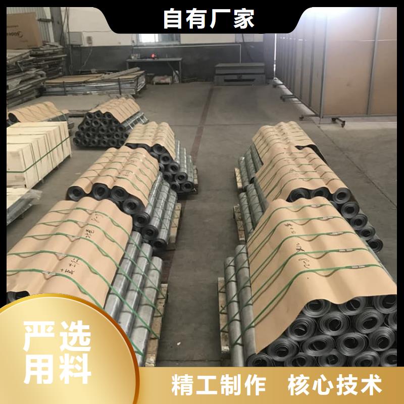 施工铅板厂家直销-诚信经营