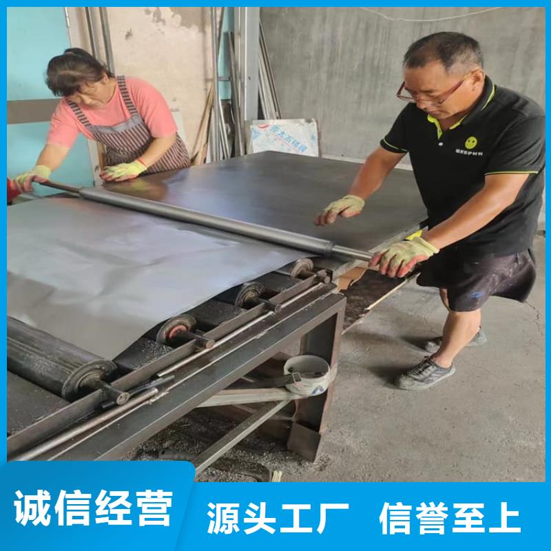 医用铅皮、医用铅皮直销厂家