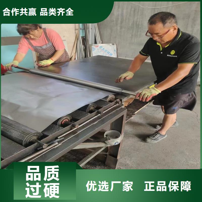 射线防护铅卷厂家_规格齐全