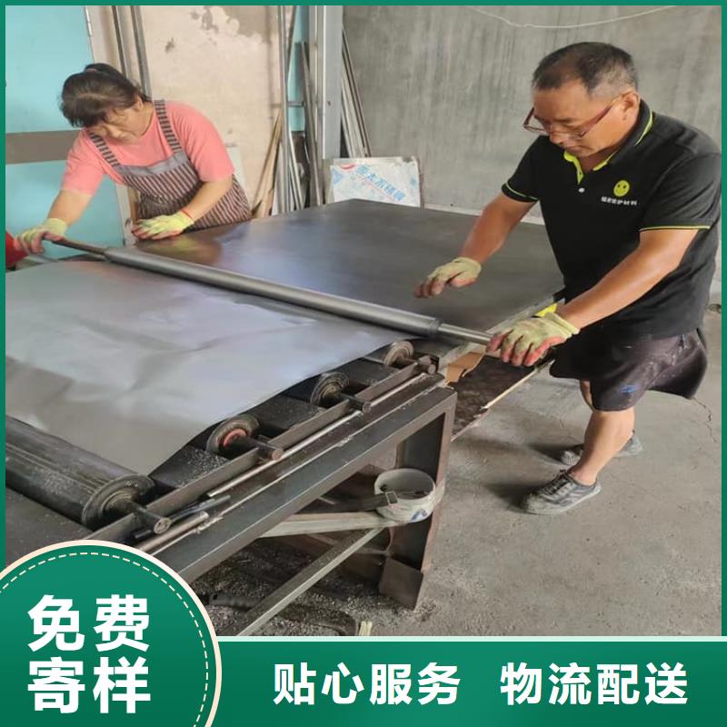 施工铅板厂家直销-诚信经营
