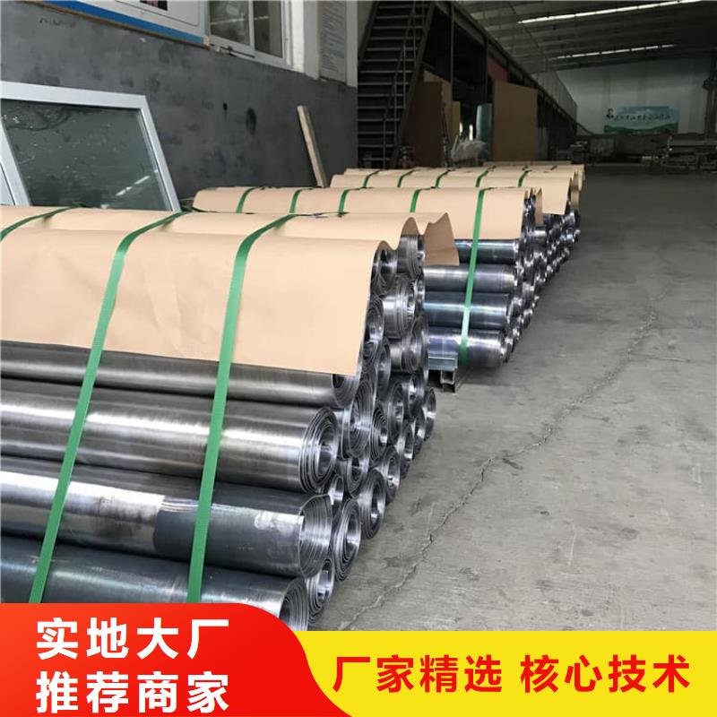 资讯：4毫米铅板生产厂家