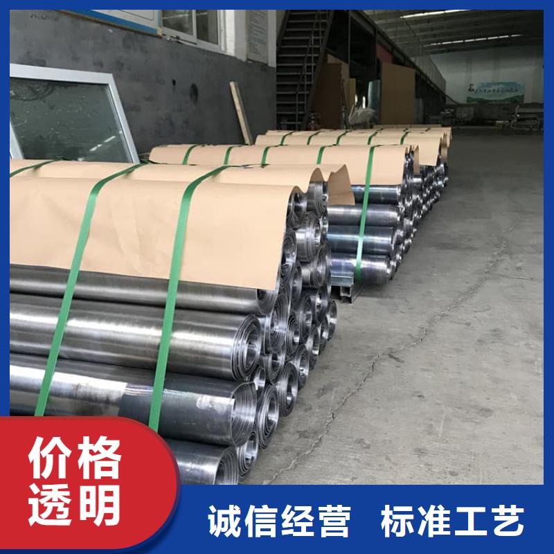 专业销售1毫米铅板厂家