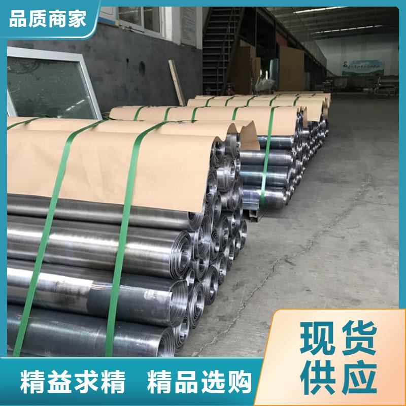 施工铅板厂家直销-诚信经营