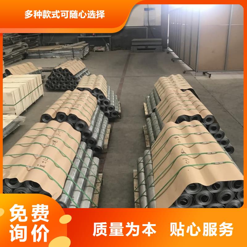 批发医用铅皮价格