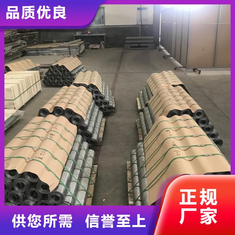 施工铅板厂家直销-诚信经营