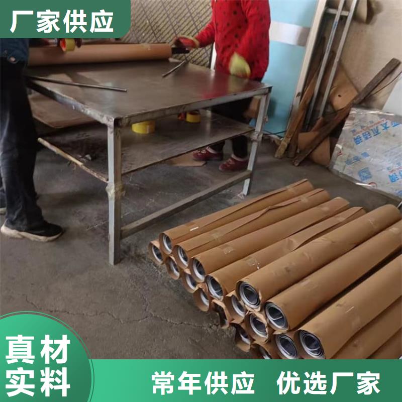 销售优质铅板-康誉达辐射防护材料