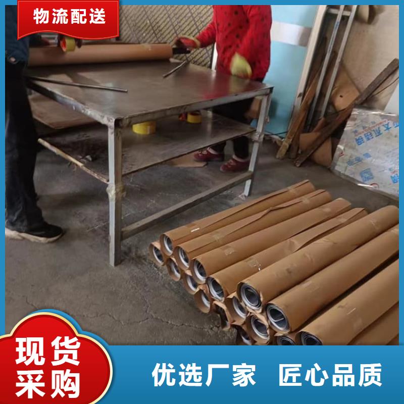 专业销售1毫米铅板厂家