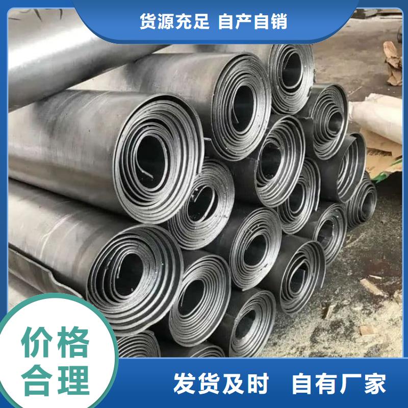 销售防辐射铅皮_优质厂家