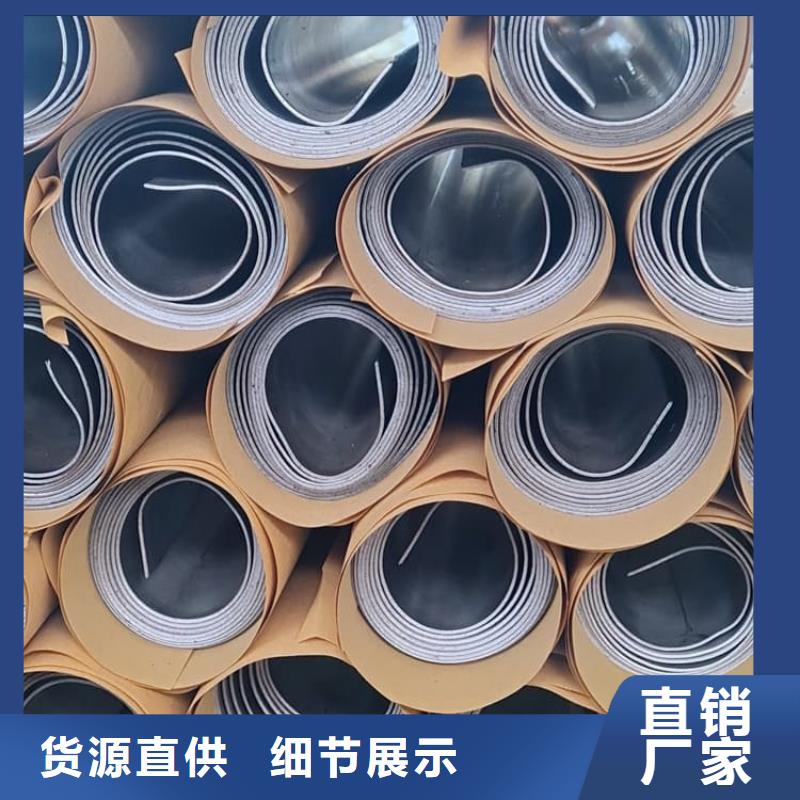 5毫米铅板销售公司-价格合理