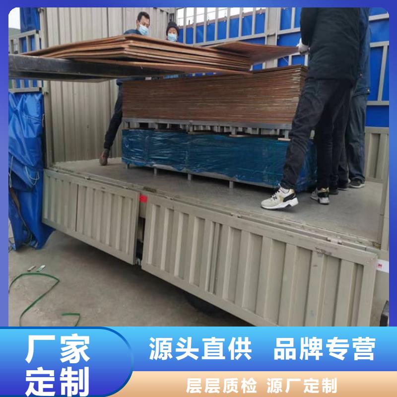 经验丰富的1mm辐射铅板批发商