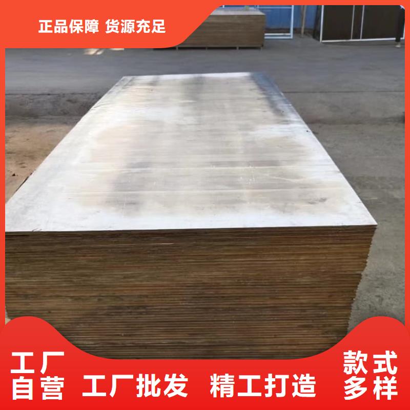 5毫米铅板销售公司-价格合理