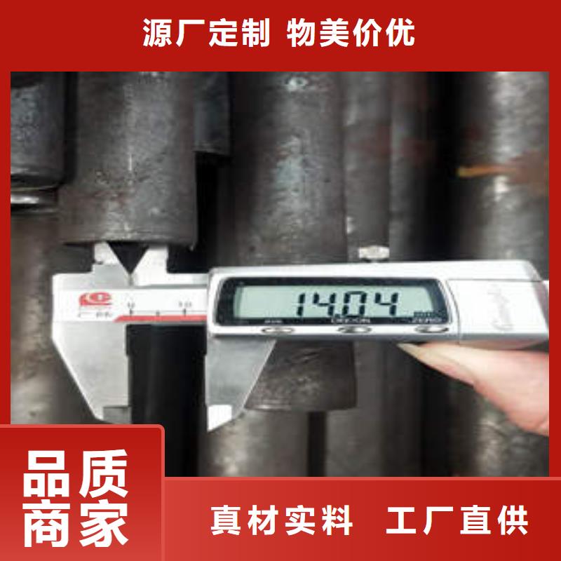 无缝钢管1不锈钢管一周内发货