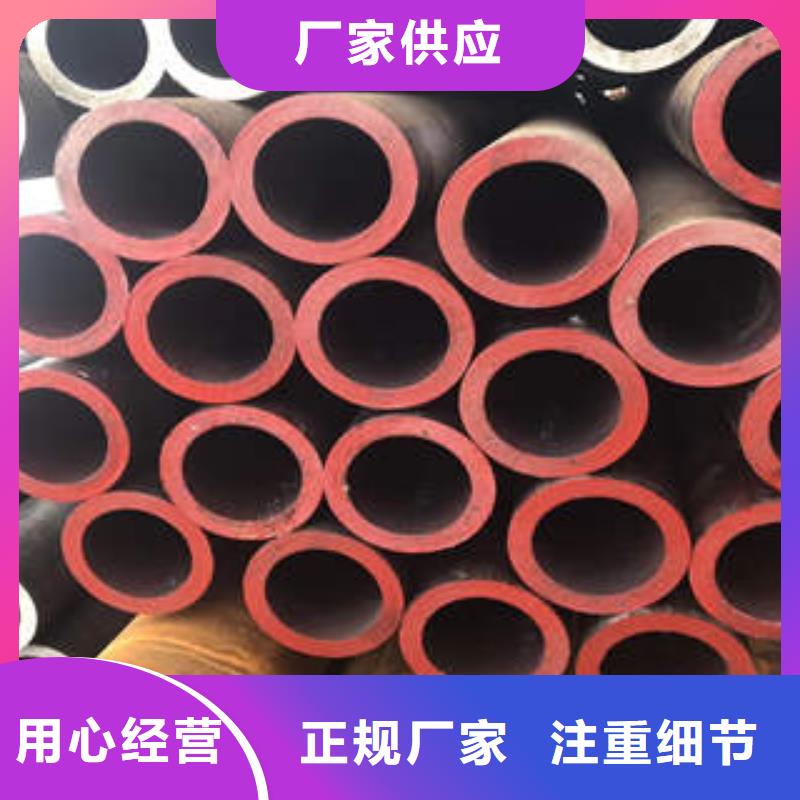 售后无忧【无缝钢管1】 焊管厂家直销大量现货