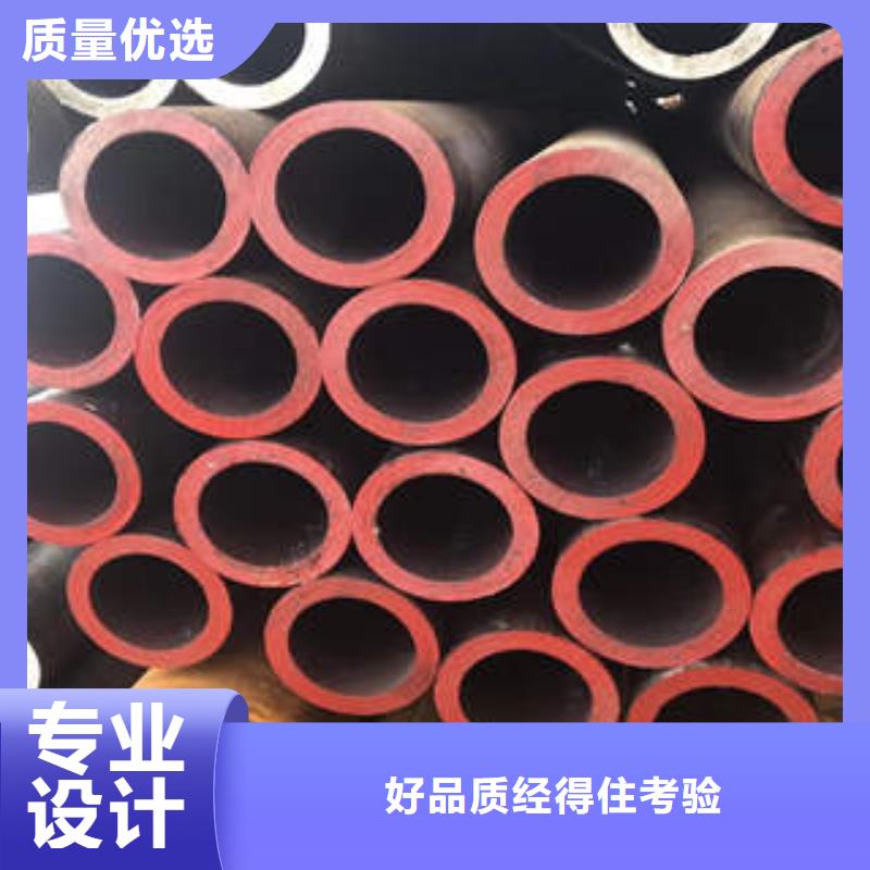 【无缝钢管1】焊管优选厂商当地生产厂家