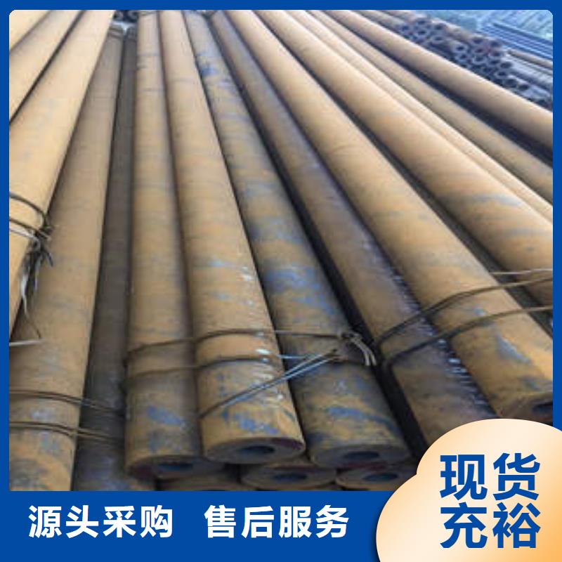 无缝钢管1无缝钢管支持定制贴心售后