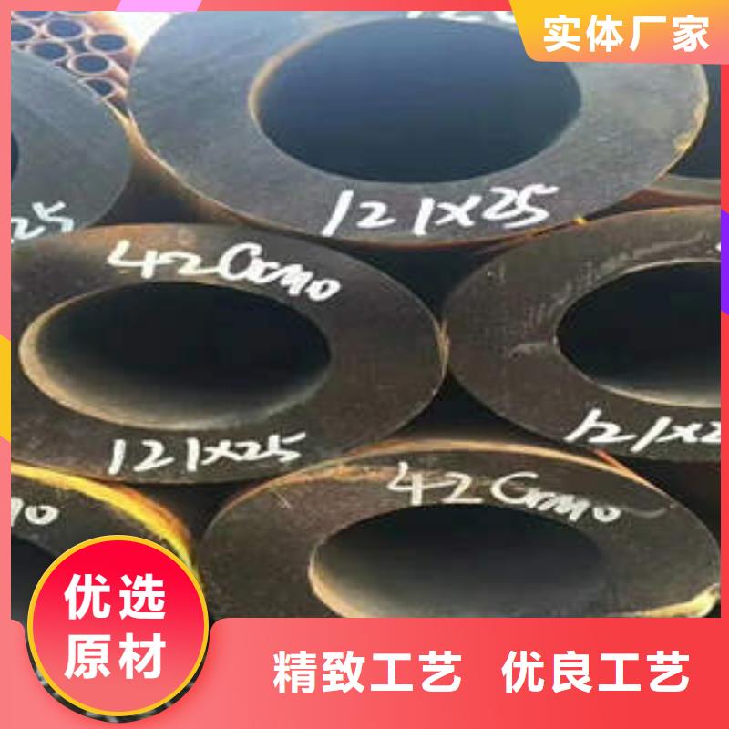 无缝钢管1不锈钢管一站式采购商