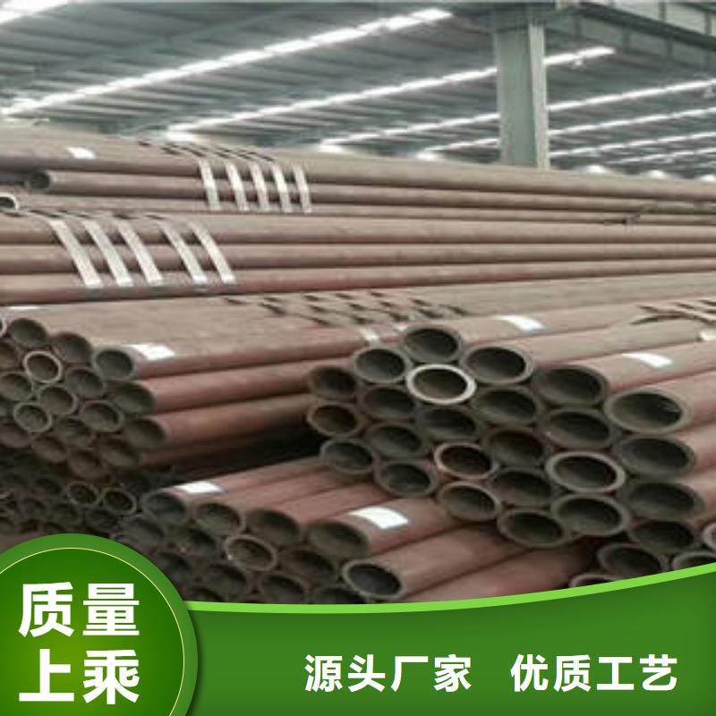 无缝钢管1不锈钢管源头工厂