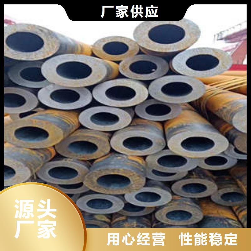 【无缝钢管1】焊管优选厂商当地生产厂家
