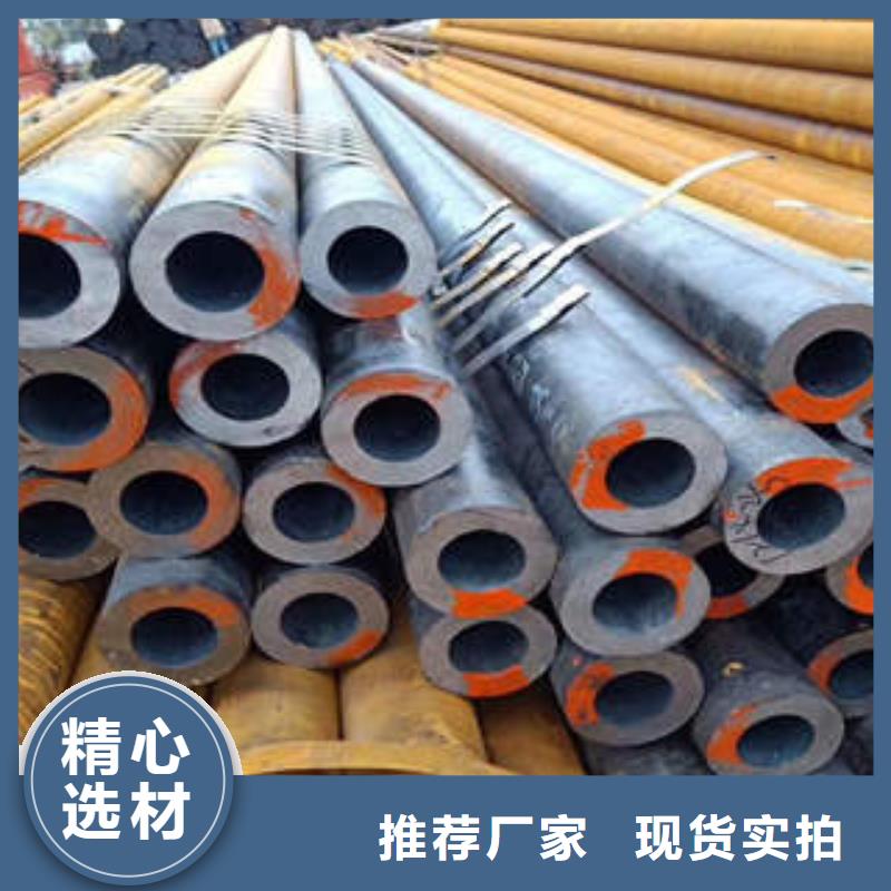 无缝钢管1不锈钢管源头工厂