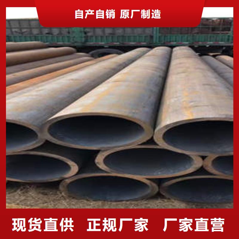 无缝钢管1不锈钢管源头工厂
