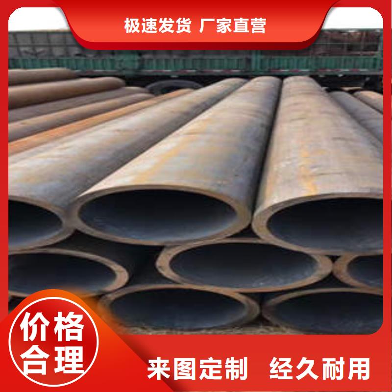 无缝钢管1不锈钢管一站式采购商