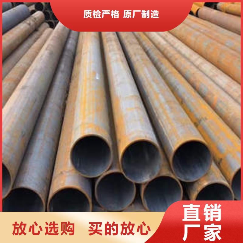无缝钢管1无缝钢管品牌专营