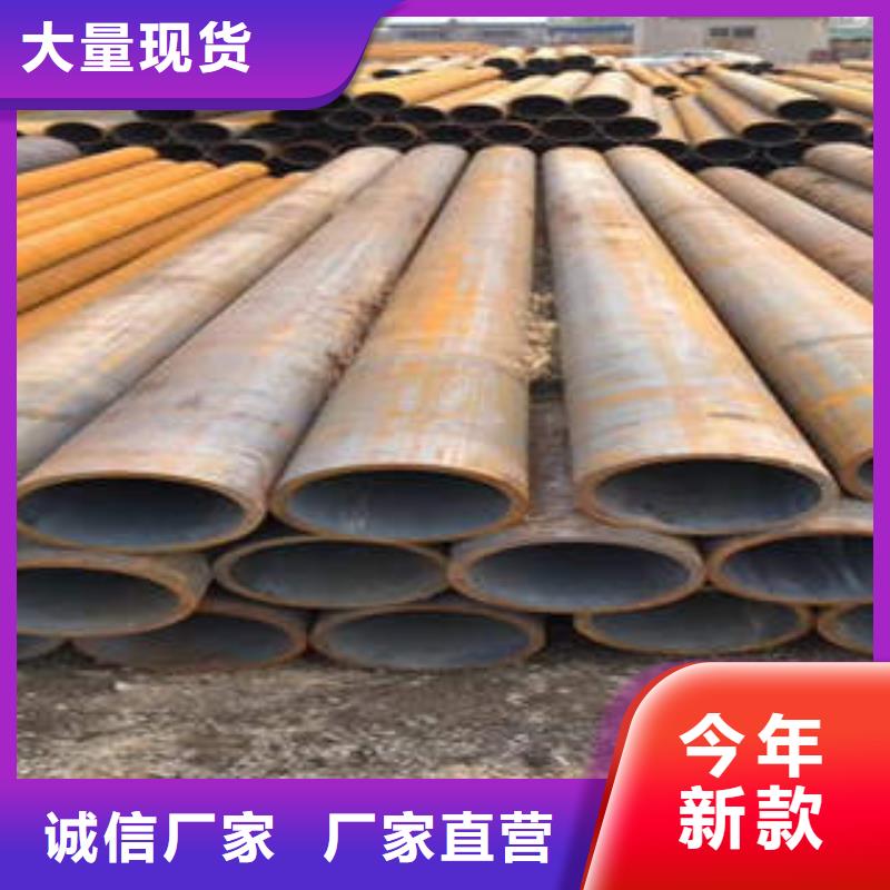 无缝钢管1不锈钢管一周内发货