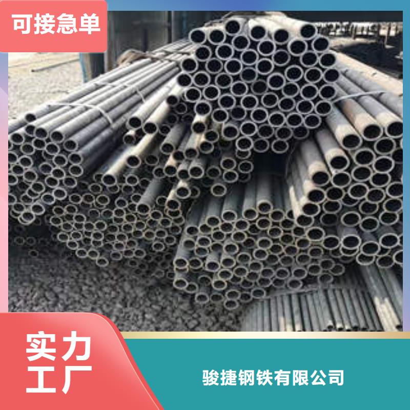 无缝钢管1不锈钢管源头工厂
