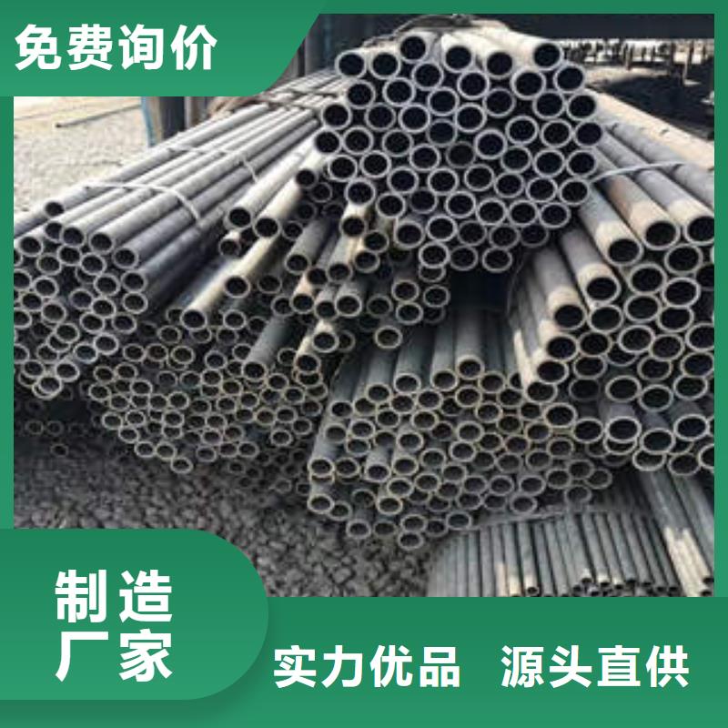 【无缝钢管1】_不锈钢管标准工艺由广联为您