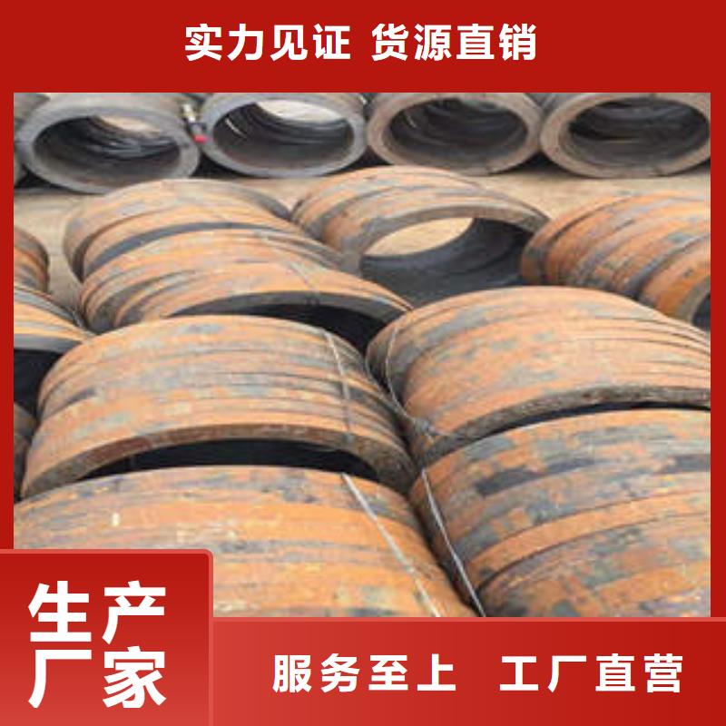 无缝钢管1,无缝钢管产地批发