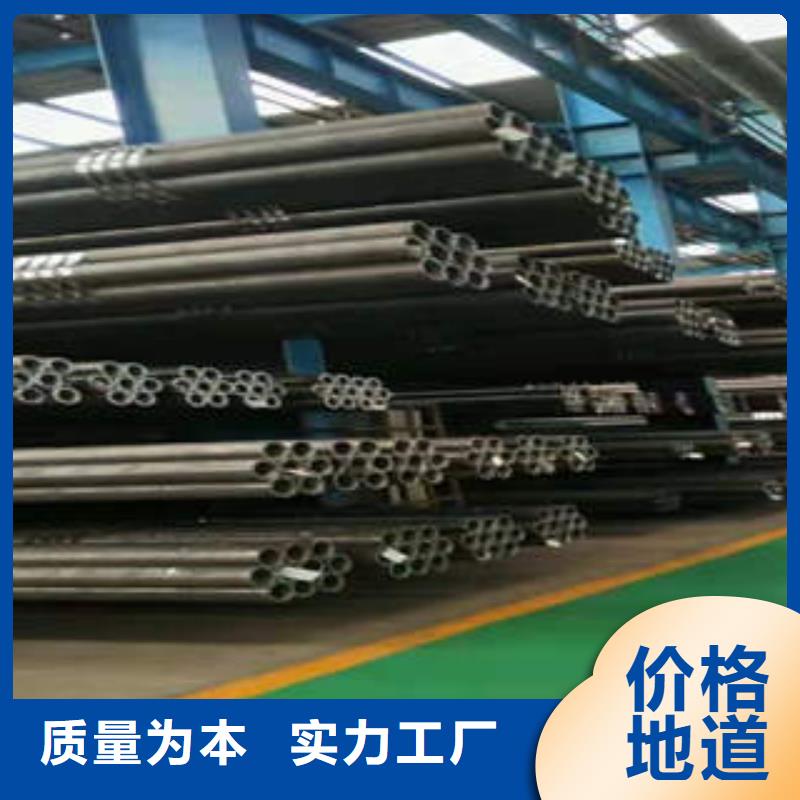 无缝钢管1不锈钢管源头工厂