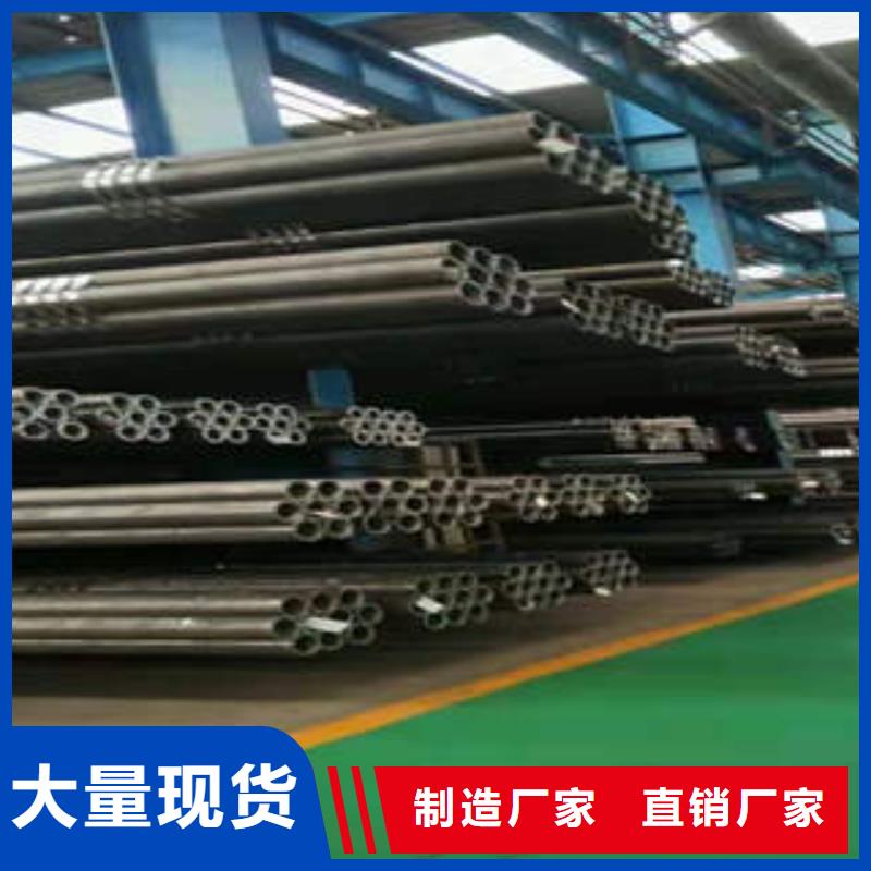 无缝钢管1不锈钢管品牌企业