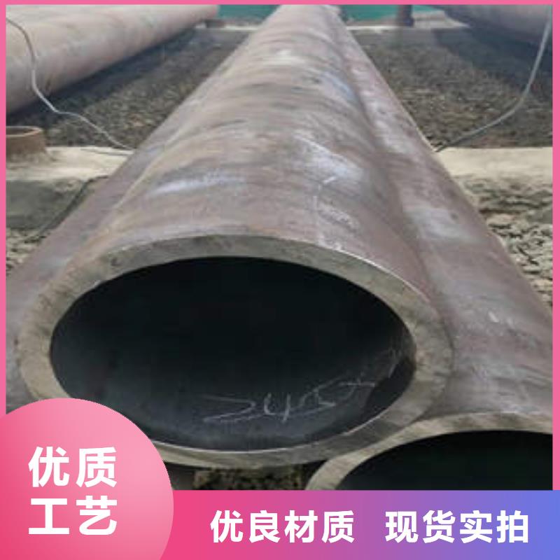 无缝钢管1无缝钢管厂诚信经营