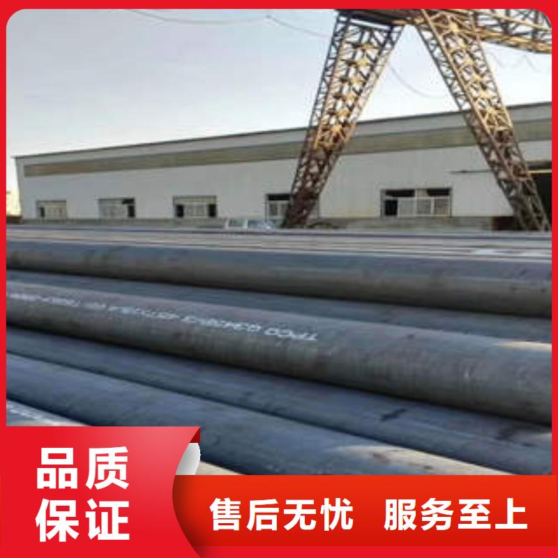 无缝钢管1无缝钢管支持定制贴心售后
