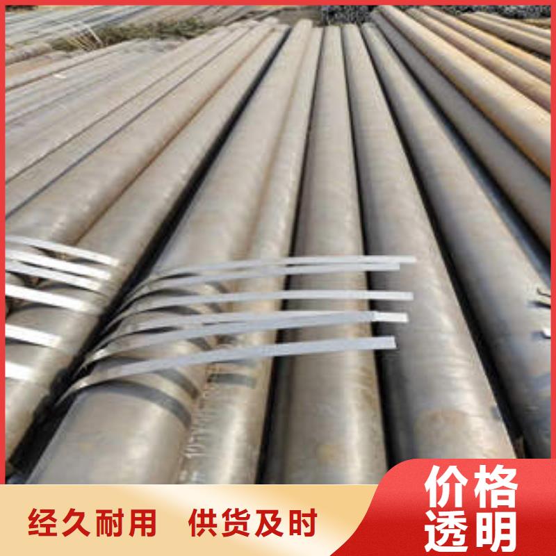 无缝钢管1不锈钢管源头工厂