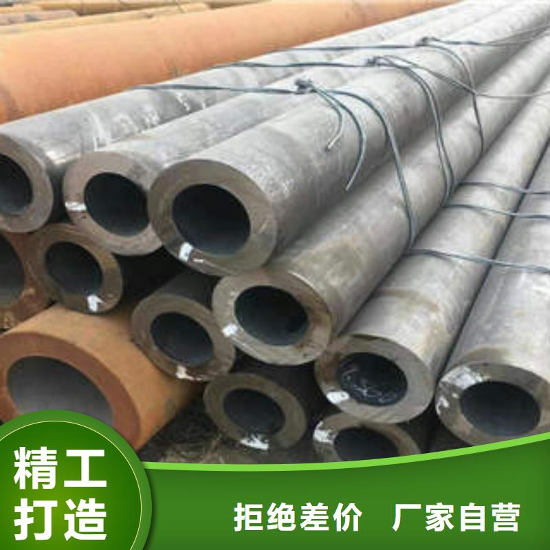 无缝钢管1不锈钢管源头工厂