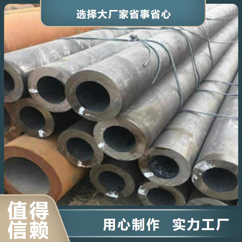 无缝钢管1-无缝钢管价格透明