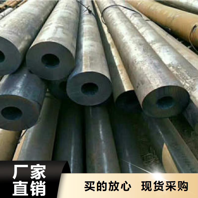 无缝钢管1无缝钢管闪电发货