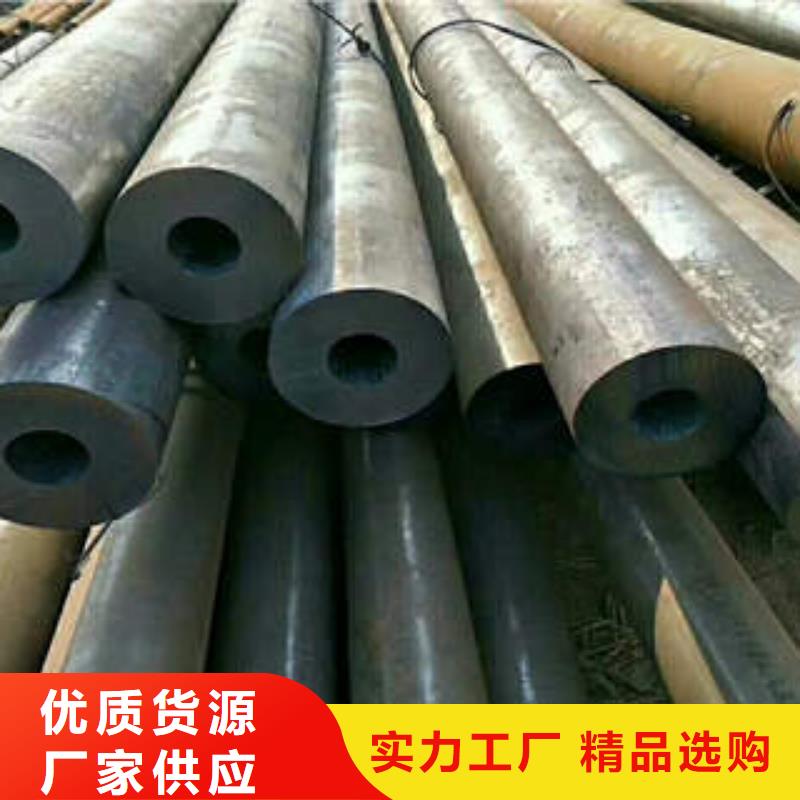 无缝钢管1无缝钢管支持定制贴心售后