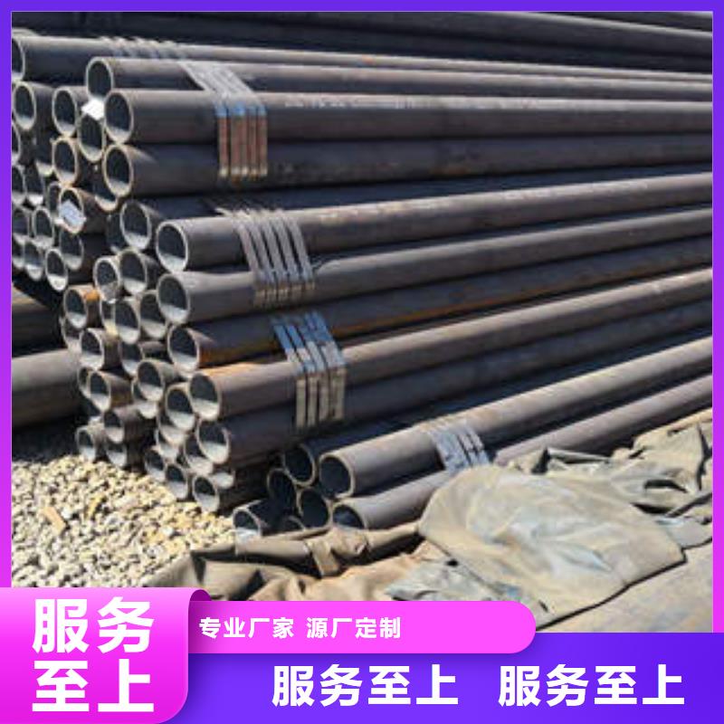 无缝钢管1无缝钢管品牌专营
