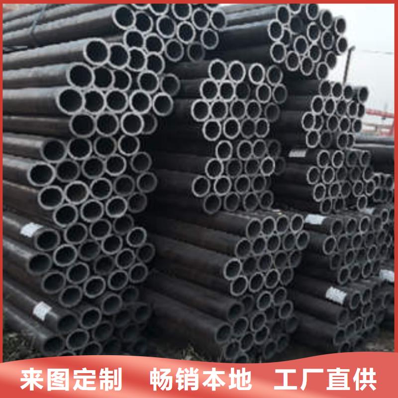 无缝钢管1无缝钢管品牌专营