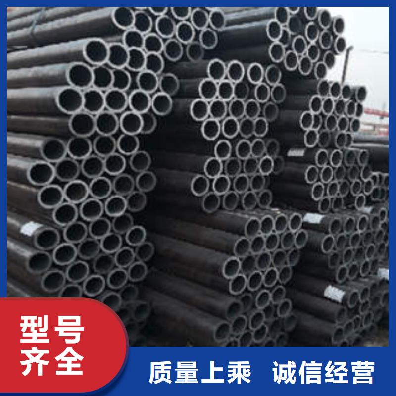 无缝钢管1无缝钢管支持定制贴心售后