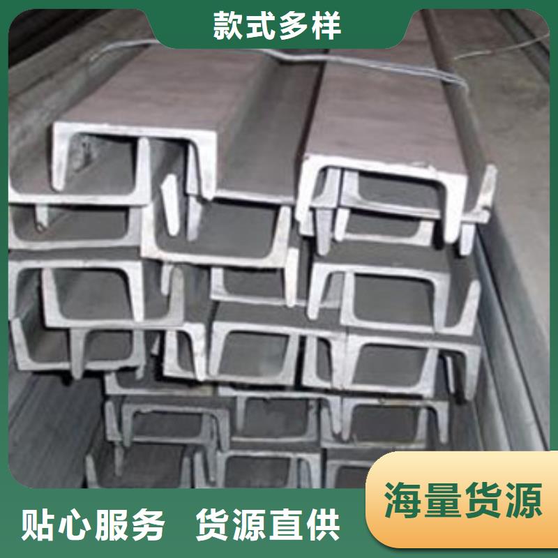 不锈钢型材发_热镀锌角钢型号全价格低