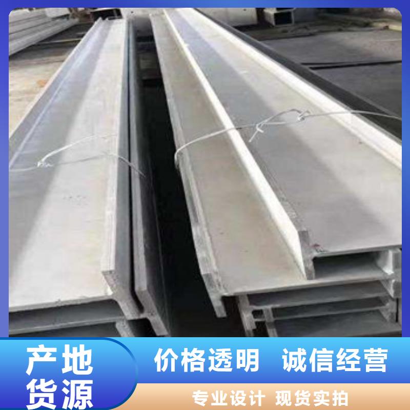 不锈钢型材发日标角钢多种款式可随心选择